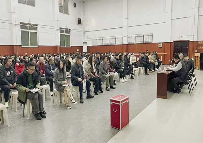 2024年度河北省歌舞劇院演藝有限公司領導班子考核述職評議圓滿完成